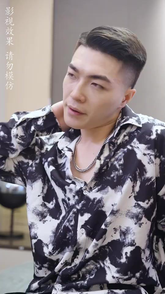 豪门顶级大小姐第第61-80集