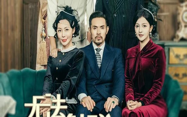 无法触碰的痛第41-80集完结(大结局)