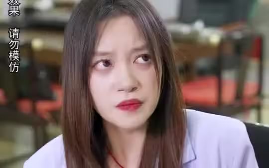 超级豪门之满级千金第21-40集