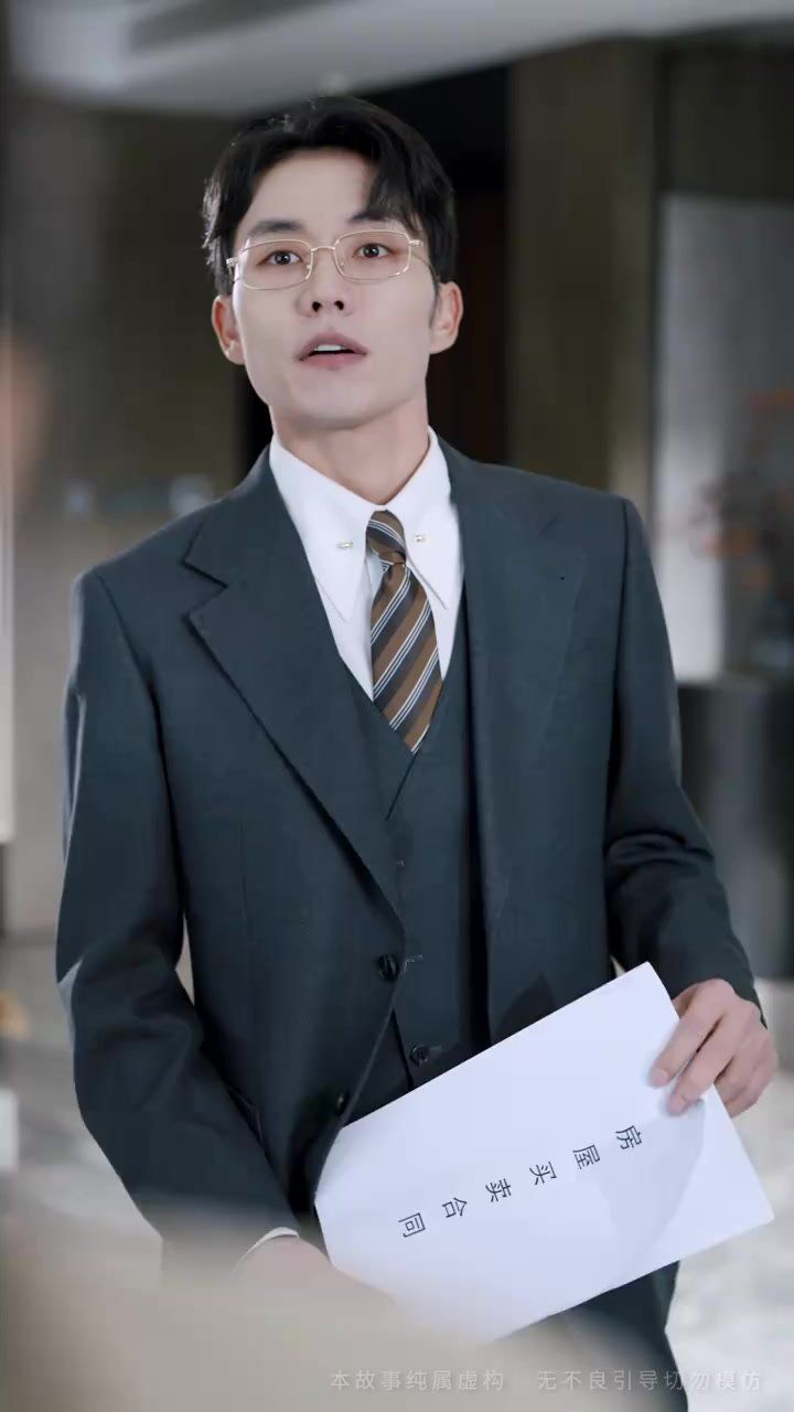 邻火自焚第1-20集