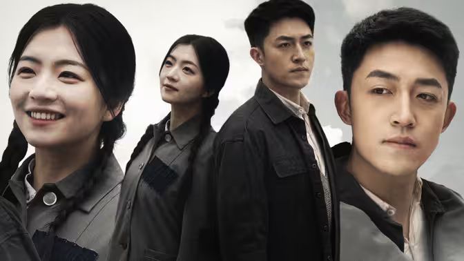 穿越七零糙汉老公双开门第21-40集