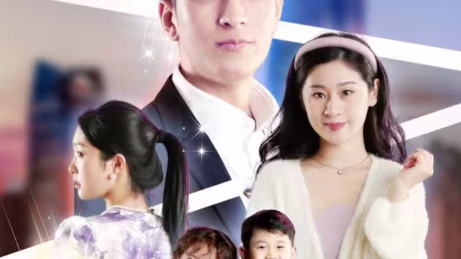 甜宠龙凤胎总裁爹地跑不掉第61-80集完结(大结局)