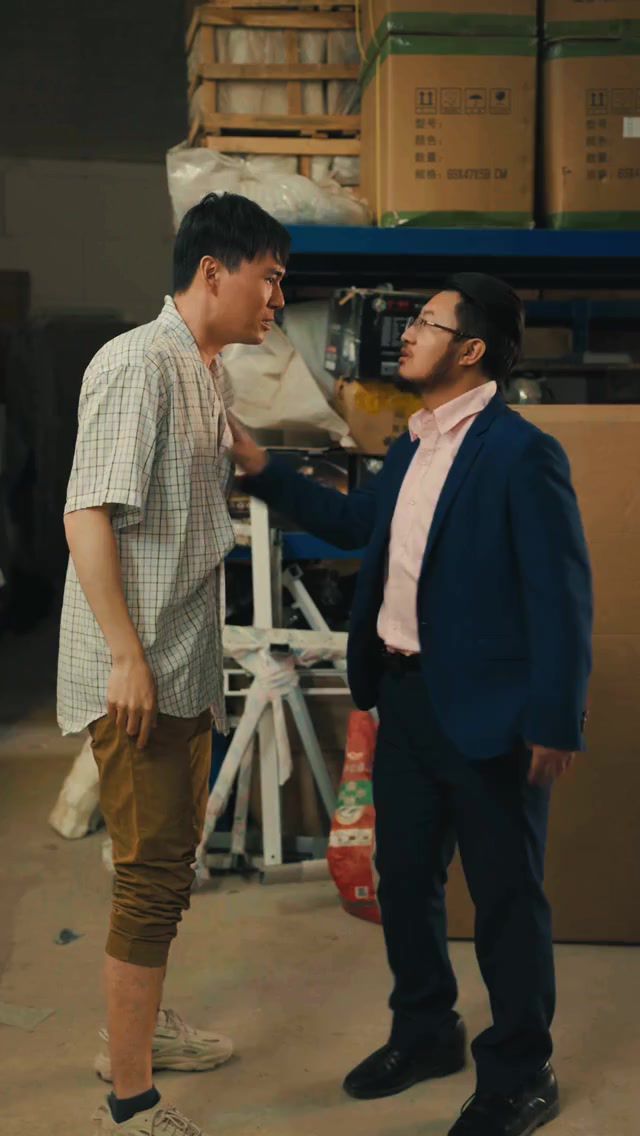 重启2000之风云再起第21-40集