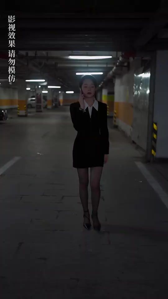 入职后，美女上司狂追我第21-40集