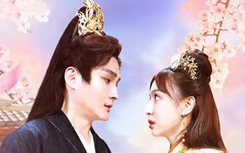 我在深宫养孩子第1-20集