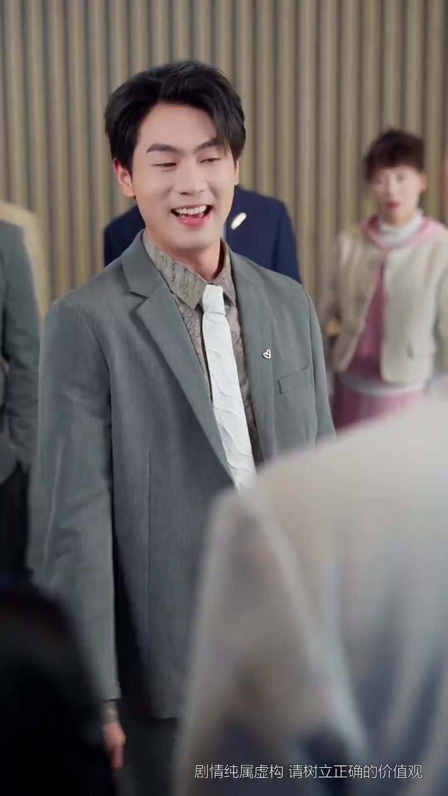 宝刀未老之再来一次第1-20集