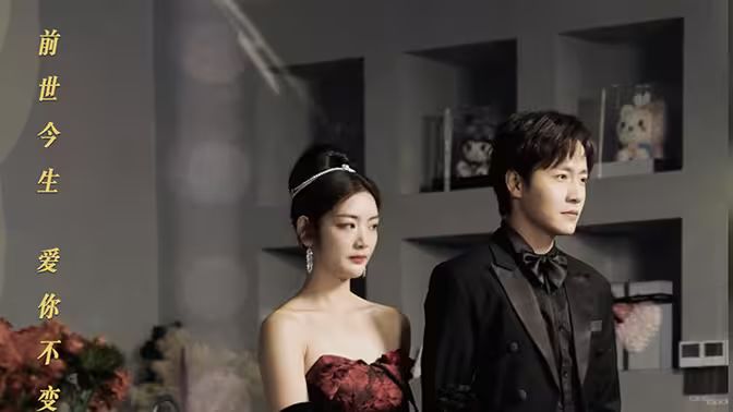 与影帝隐婚后，我爆红了第1-30集