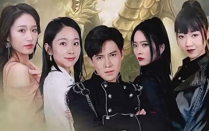 龙御天下第41-60集