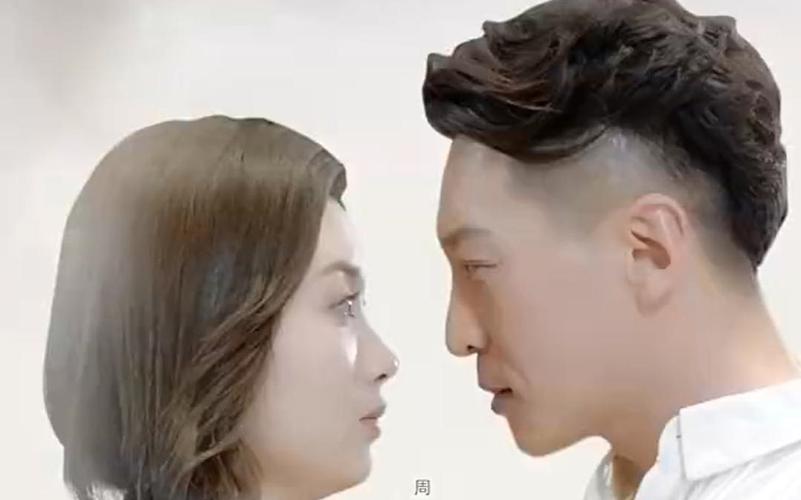 爱在夜半凌霜时第1-30集