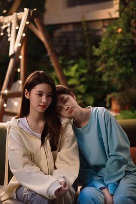 游戏女友驾到第3集