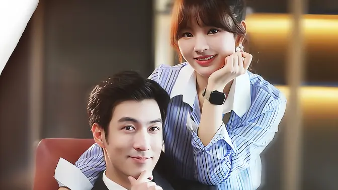 暗恋你的微笑第21-40集