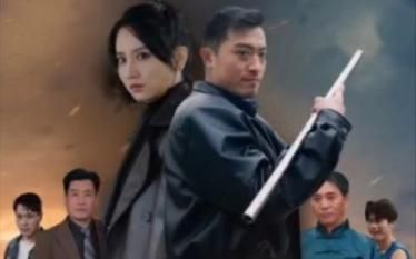 双娇夫妻第1-20集