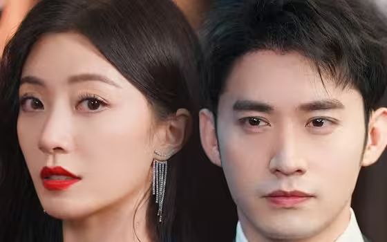 去有你的地方第1-20集