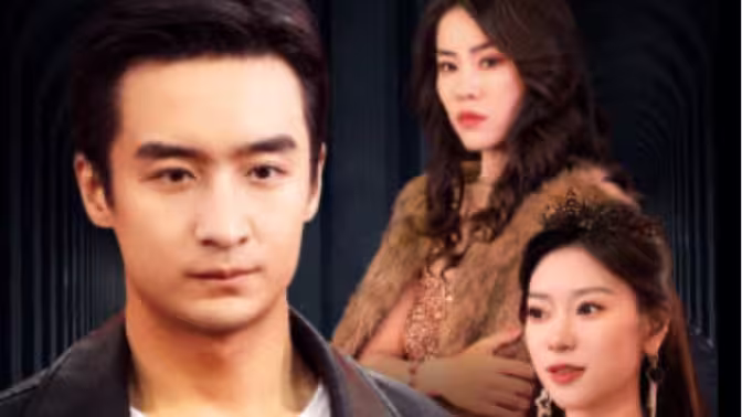 都市惊龙$枭龙第1-30集