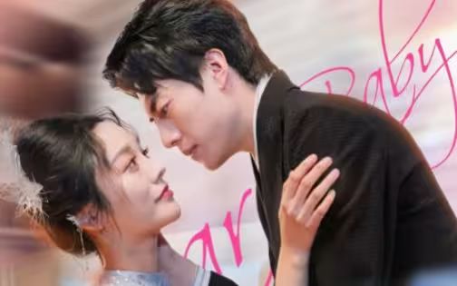 退婚后她成了豪门大佬的心尖宠第21-40集