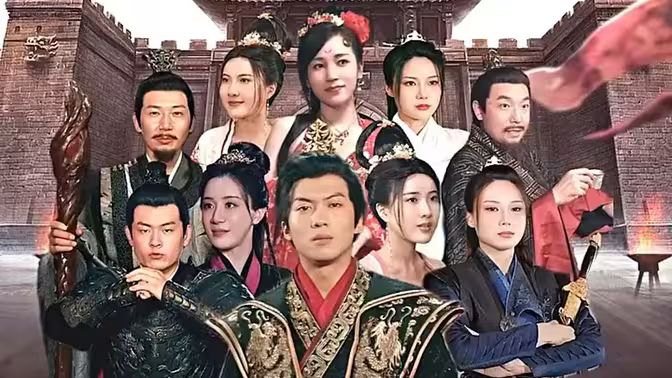 暴君太子第41-60集