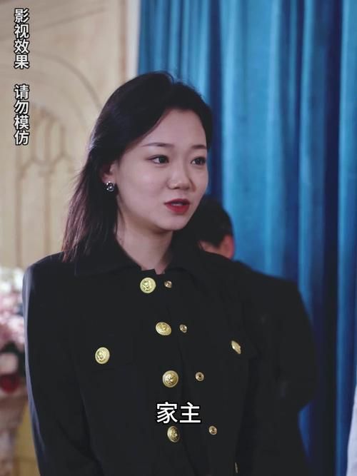 爱上冰山女总裁第21-40集