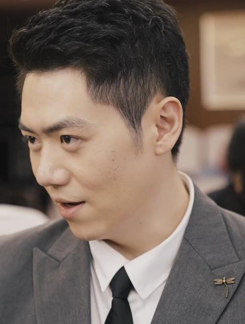 重返2000第61-80集