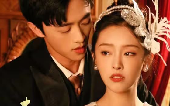 情深似景第41-60集