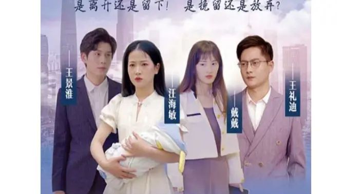 千亿总裁追妻忙第41-60集