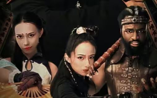 新：大夏神主第81-99集完结(大结局)