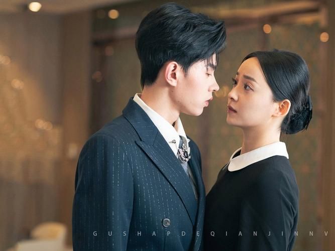 千金在上第61-83集完结(大结局)