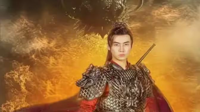 九转星辰诀第1-40集