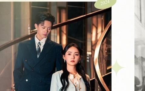 顾少的千金女仆第21-40集