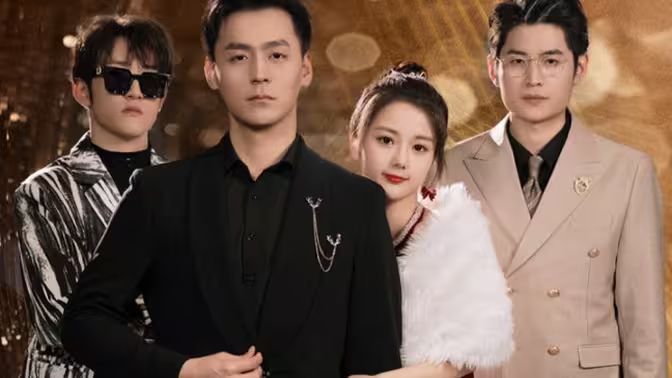 天降舅舅亿万总裁放肆宠第61-71集完结(大结局)