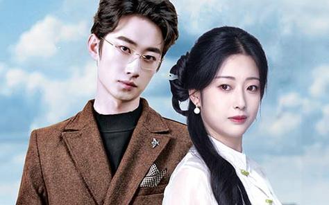 吉祥三宝，总裁爹地超宠妻第1-20集