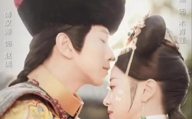 折颜昭雪第61-86集完结(大结局)