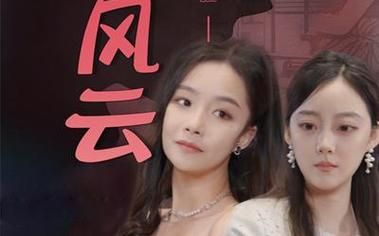 归来之豪门风云第41-82集完结(大结局)