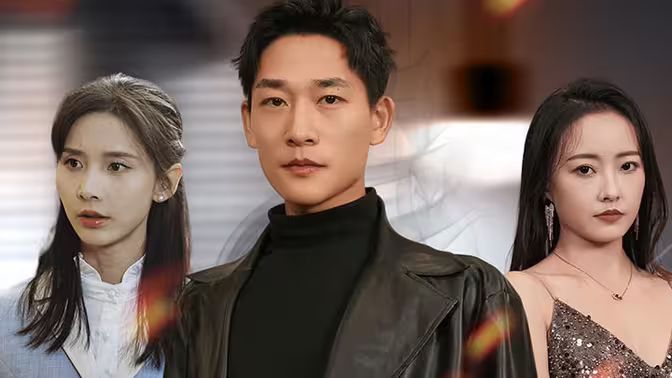 登天第61-80集完结(大结局)