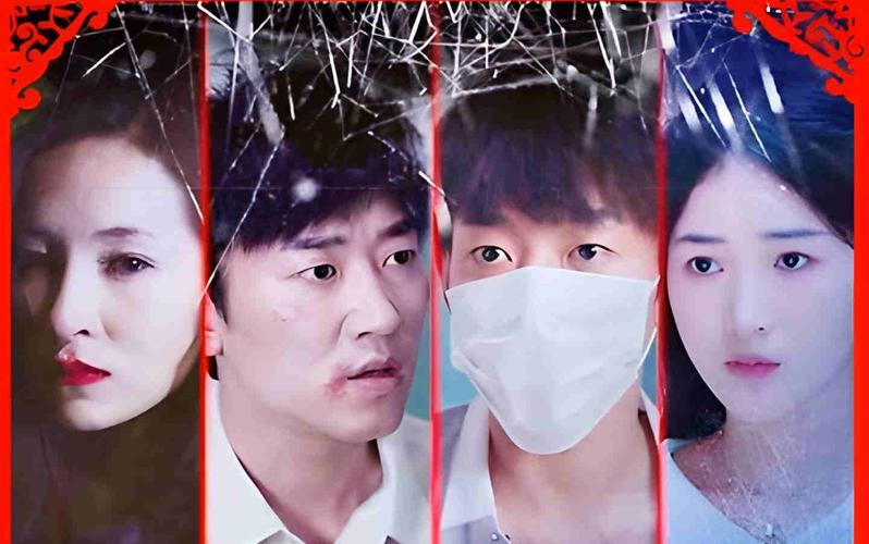 替身的诱惑第1-20集