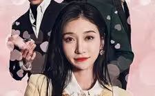 谢秘书和她的三个上司第1-30集