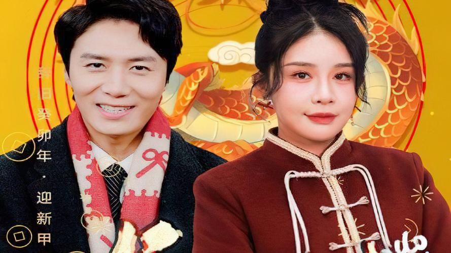 龙年大吉之衣锦还乡第61-89集完结(大结局)