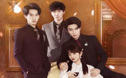 离婚后三个哥哥独宠我第1-20集