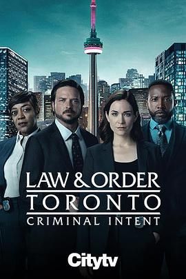 多伦多法律与秩序：犯罪倾向第3集