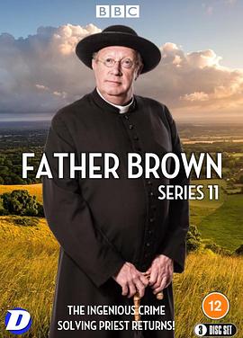 布朗神父 第十一季第5集