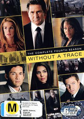 寻人密探组 第四季第02集