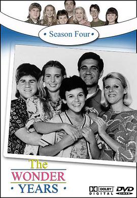 纯真年代 第四季第14集