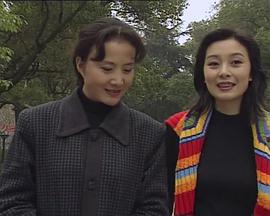 望月湖的故事第1集