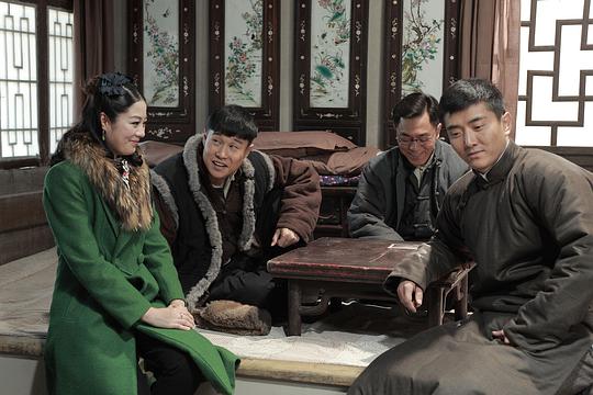 谁是真英雄第09集