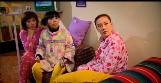 他们的城市第02集