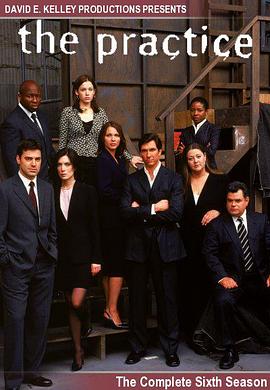 律师本色 第六季第03集