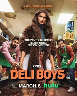 黑道新上路第一季(全集)